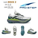 کفش اسپرت پرو استپ مدل راک مردانه PRO STEP ROCK - 41